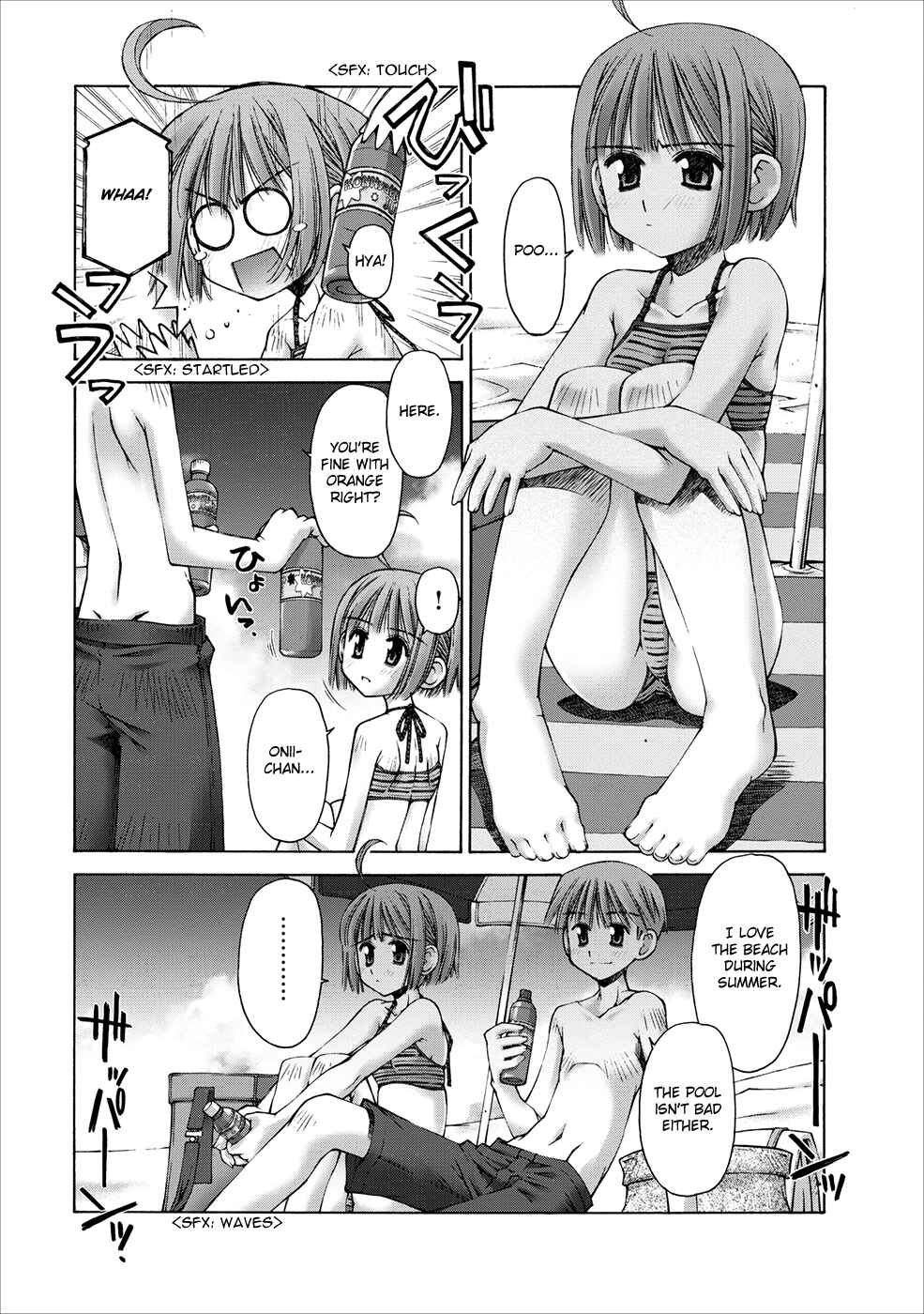 Page 19 Chapter 3 Onii-chan no Koto Nanka Zenzen Suki ja Nain da Kara ne!!