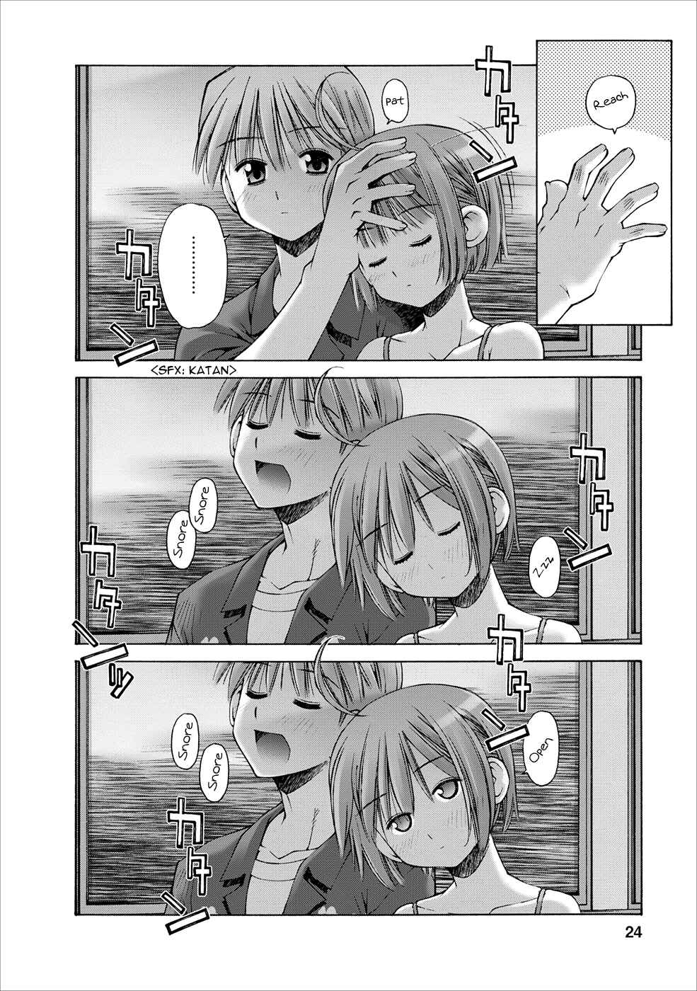 Page 26 Chapter 3 Onii-chan no Koto Nanka Zenzen Suki ja Nain da Kara ne!!