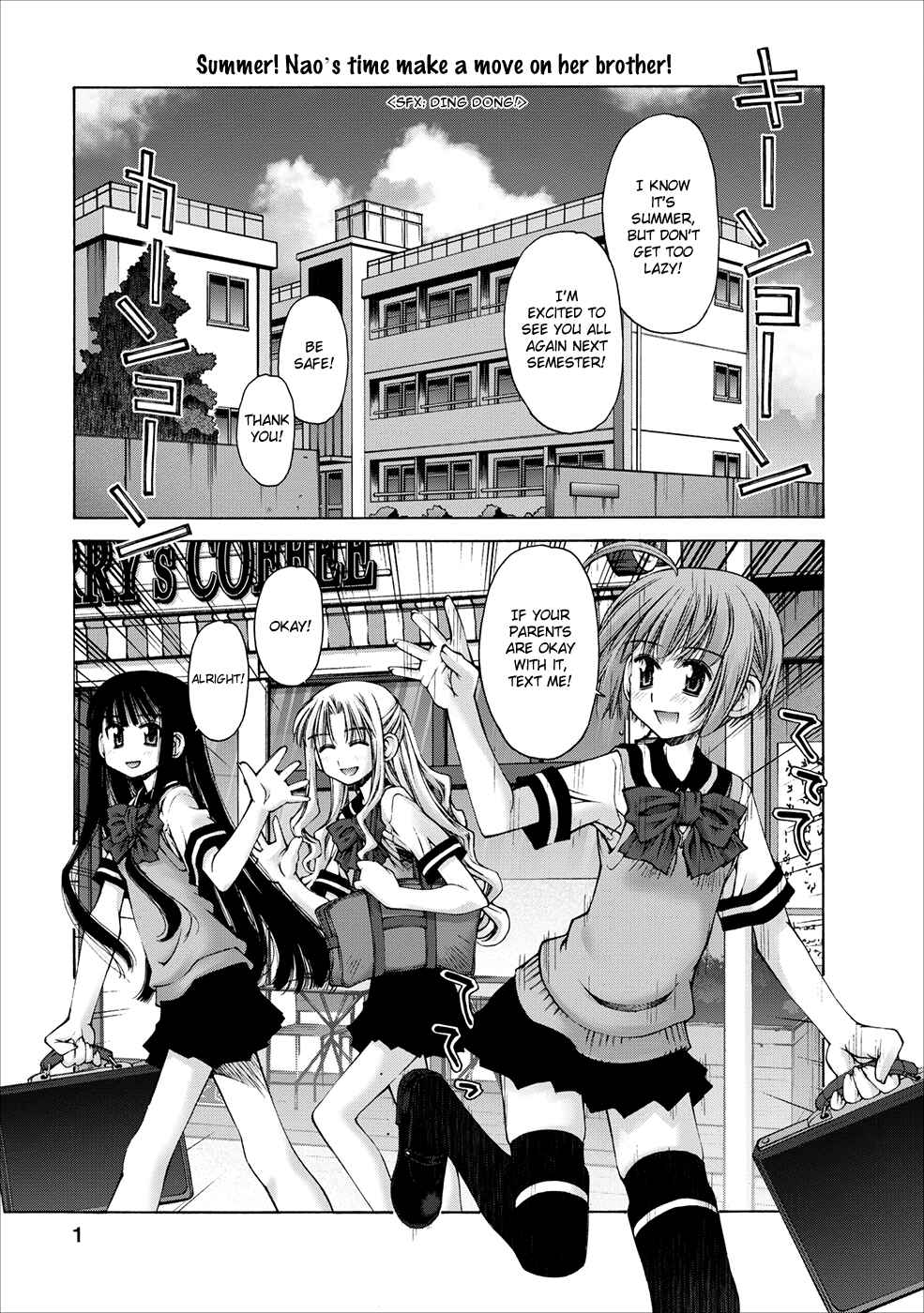 Page 5 Chapter 3 Onii-chan no Koto Nanka Zenzen Suki ja Nain da Kara ne!!