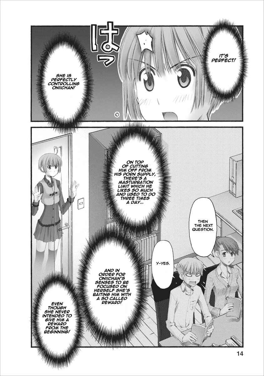 Page 15 Chapter 41 Onii-chan no Koto Nanka Zenzen Suki ja Nain da Kara ne!!