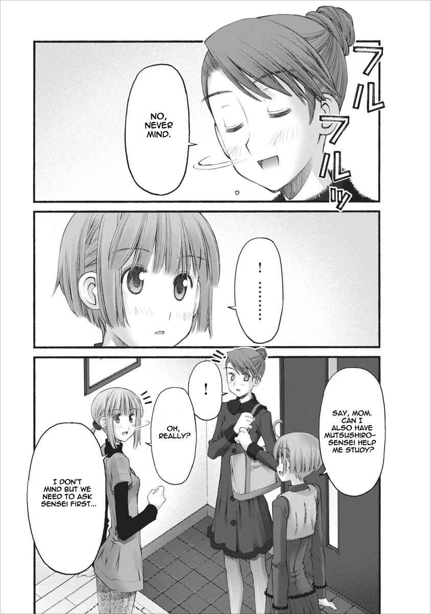 Page 18 Chapter 41 Onii-chan no Koto Nanka Zenzen Suki ja Nain da Kara ne!!