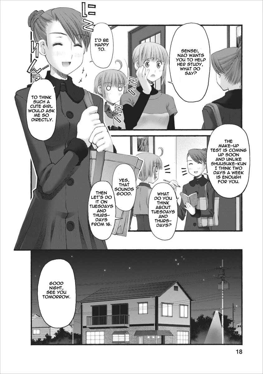 Page 19 Chapter 41 Onii-chan no Koto Nanka Zenzen Suki ja Nain da Kara ne!!