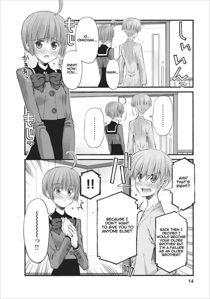 Page 14 Chapter 85 Onii-chan no Koto Nanka Zenzen Suki ja Nain da Kara ne!!