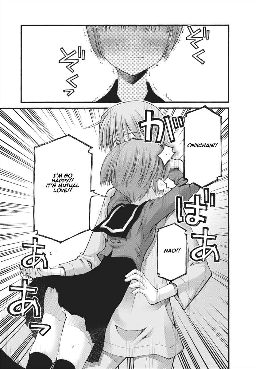 Page 15 Chapter 85 Onii-chan no Koto Nanka Zenzen Suki ja Nain da Kara ne!!
