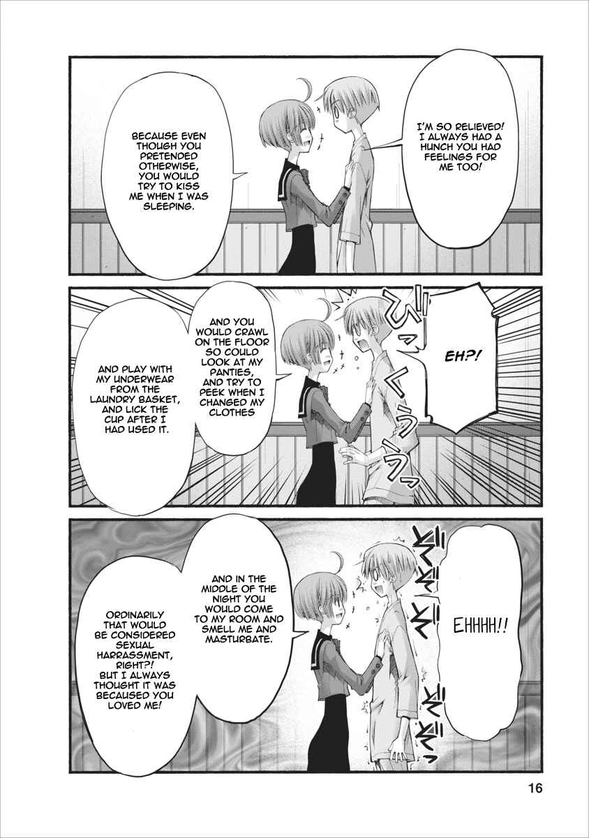 Page 16 Chapter 85 Onii-chan no Koto Nanka Zenzen Suki ja Nain da Kara ne!!