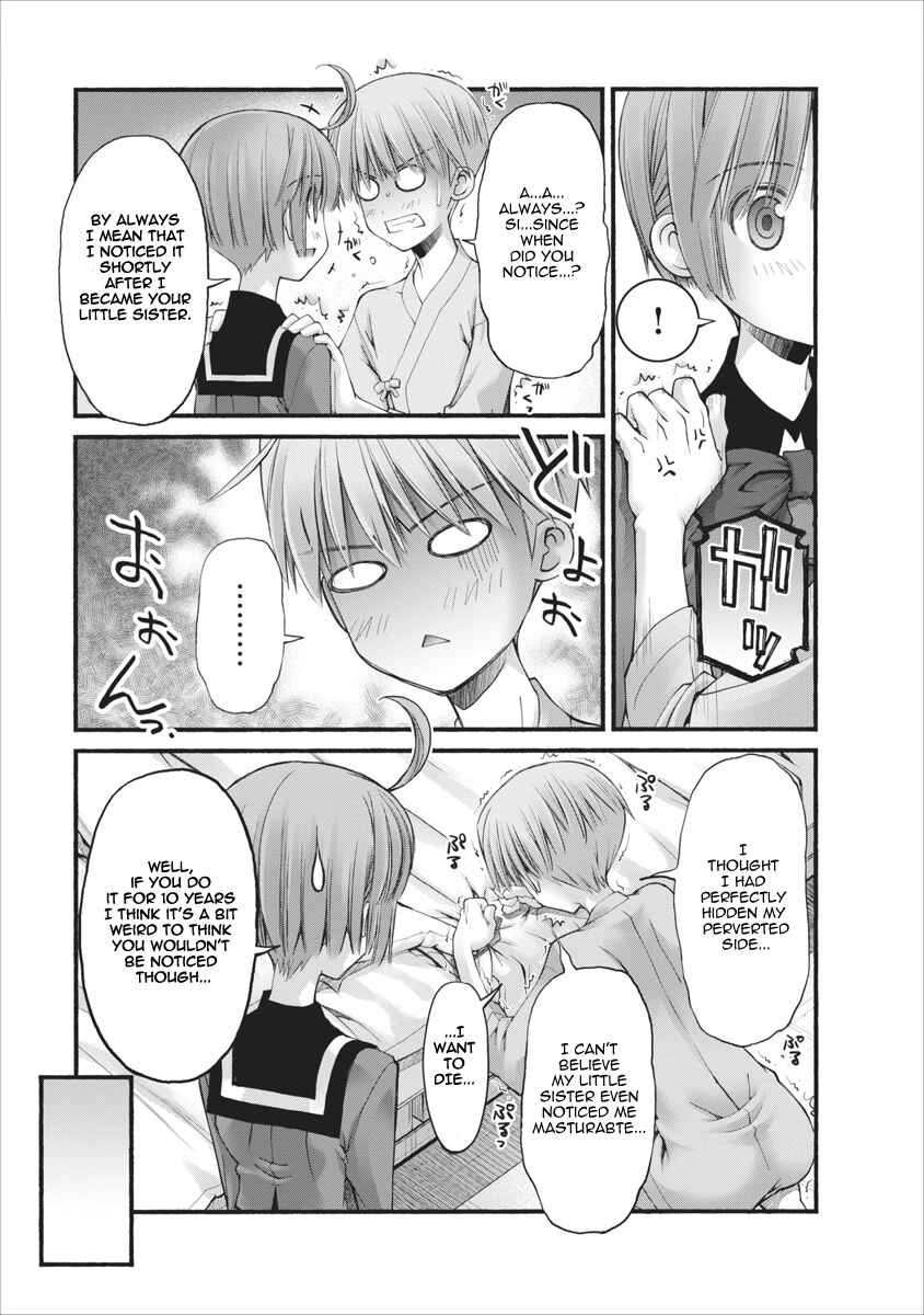 Page 17 Chapter 85 Onii-chan no Koto Nanka Zenzen Suki ja Nain da Kara ne!!