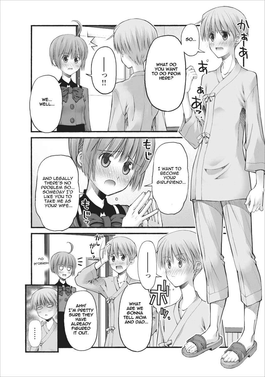 Page 18 Chapter 85 Onii-chan no Koto Nanka Zenzen Suki ja Nain da Kara ne!!