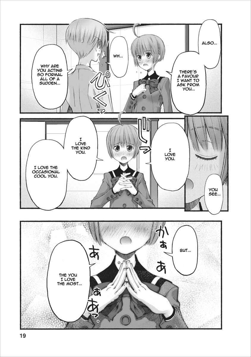Page 19 Chapter 85 Onii-chan no Koto Nanka Zenzen Suki ja Nain da Kara ne!!