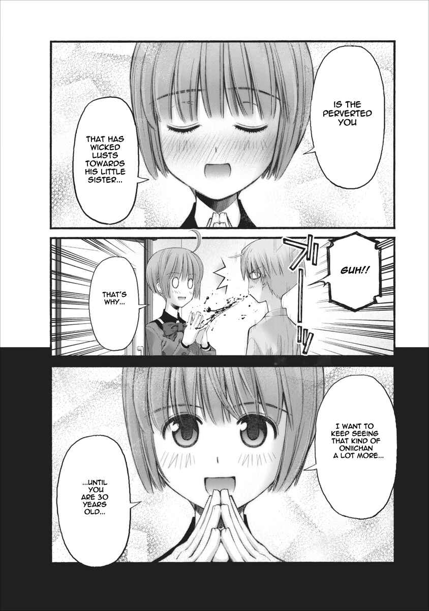 Page 20 Chapter 85 Onii-chan no Koto Nanka Zenzen Suki ja Nain da Kara ne!!