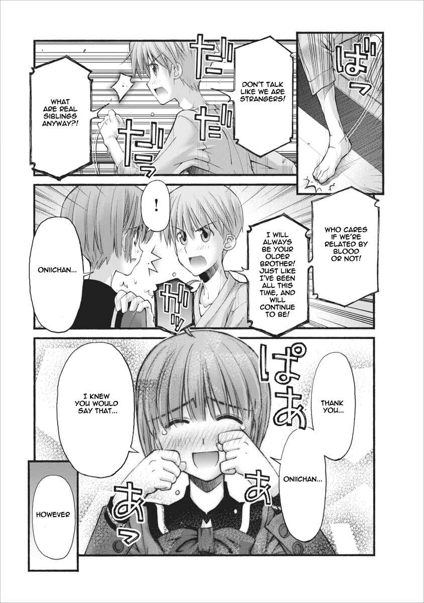 Page 3 Chapter 85 Onii-chan no Koto Nanka Zenzen Suki ja Nain da Kara ne!!