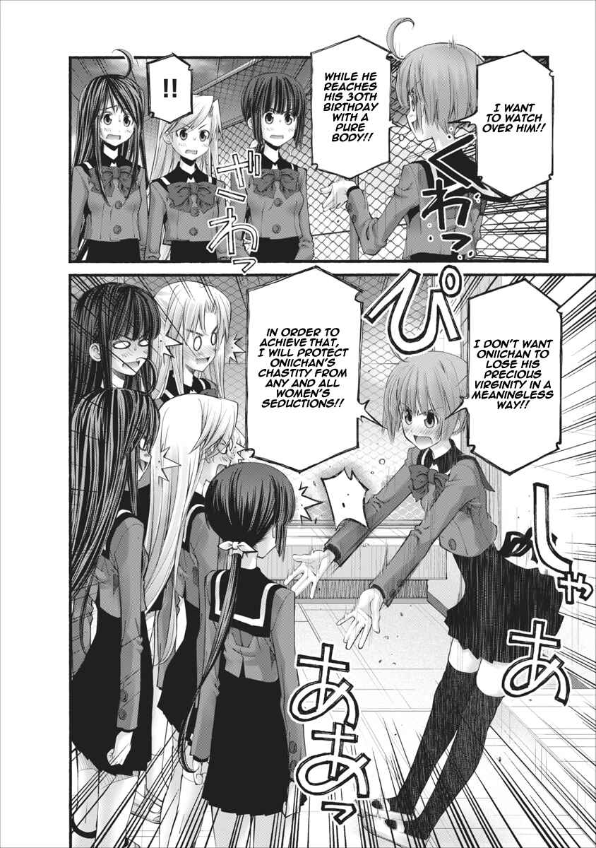 Page 10 Chapter 84 Onii-chan no Koto Nanka Zenzen Suki ja Nain da Kara ne!!