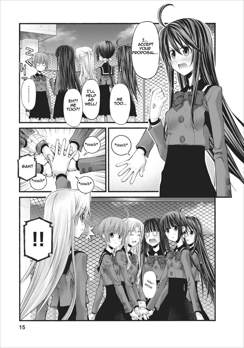 Page 14 Chapter 84 Onii-chan no Koto Nanka Zenzen Suki ja Nain da Kara ne!!