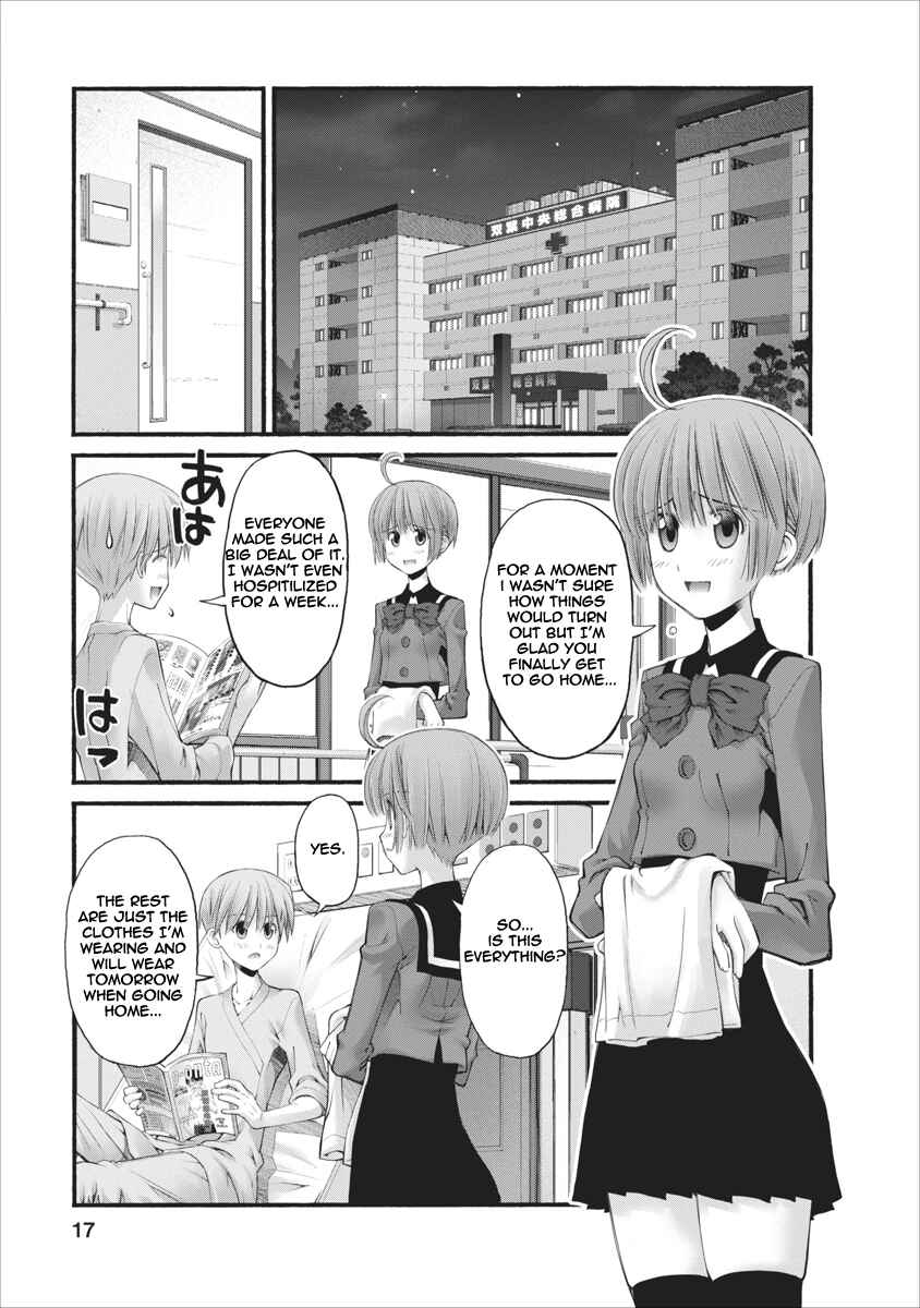 Page 16 Chapter 84 Onii-chan no Koto Nanka Zenzen Suki ja Nain da Kara ne!!