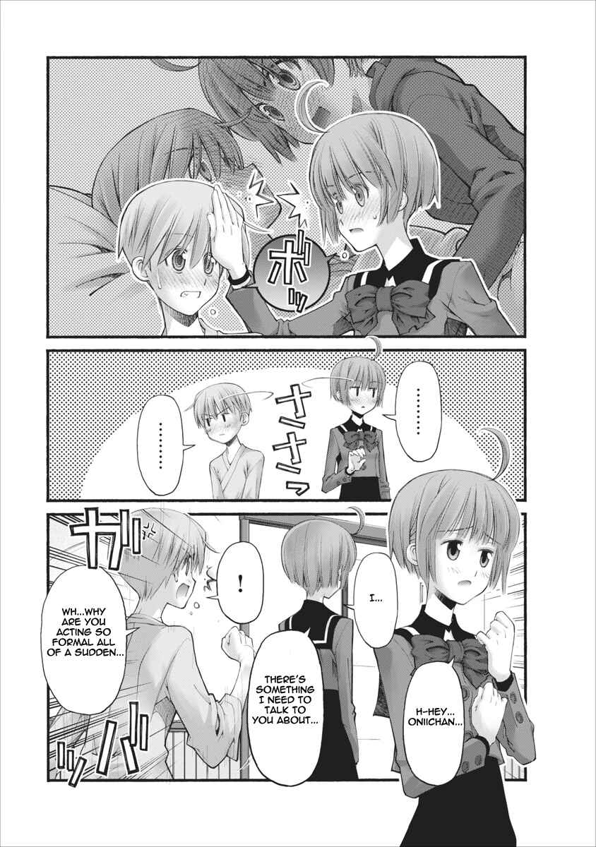 Page 18 Chapter 84 Onii-chan no Koto Nanka Zenzen Suki ja Nain da Kara ne!!