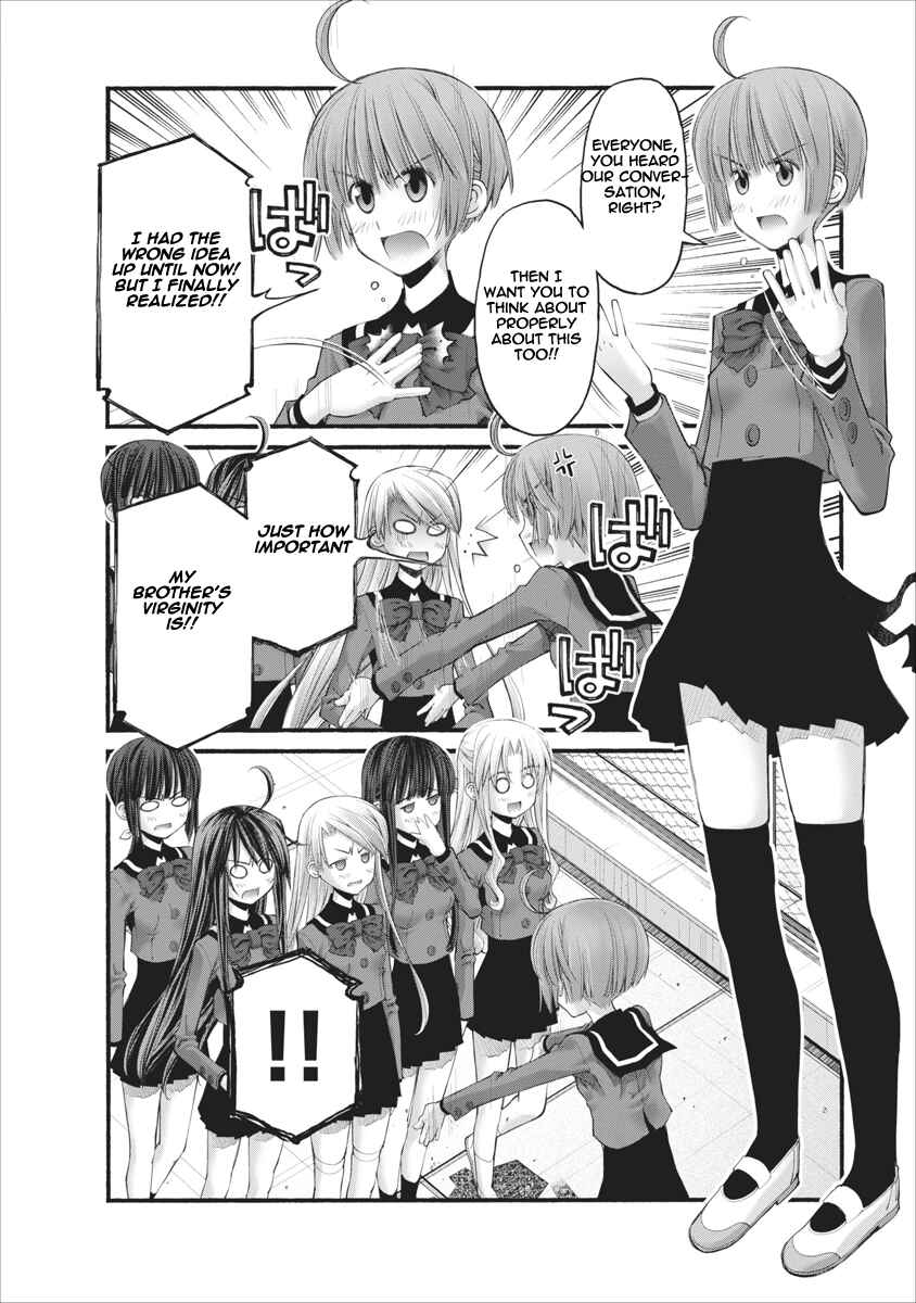 Page 8 Chapter 84 Onii-chan no Koto Nanka Zenzen Suki ja Nain da Kara ne!!