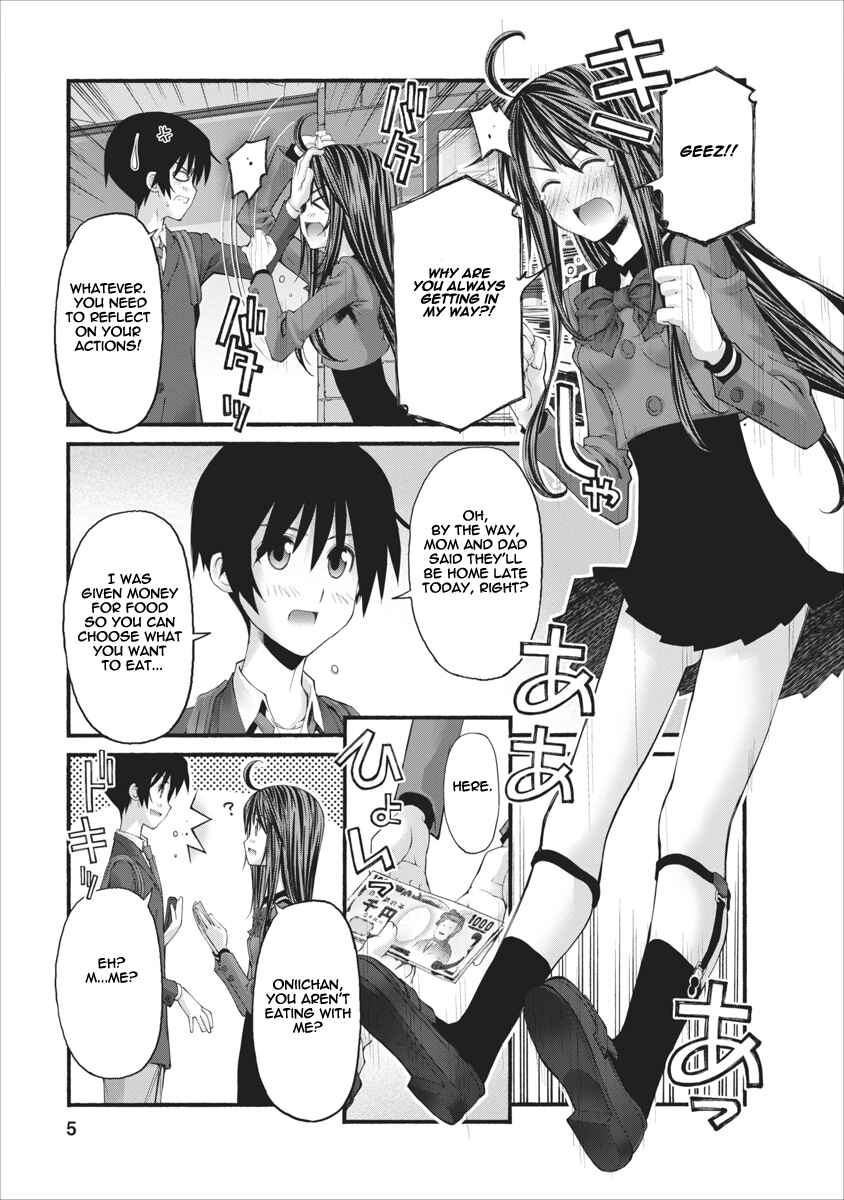 Page 5 Chapter 82.5 Onii-chan no Koto Nanka Zenzen Suki ja Nain da Kara ne!!