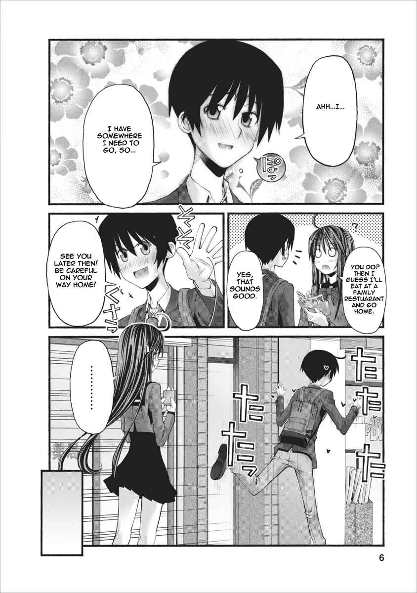 Page 6 Chapter 82.5 Onii-chan no Koto Nanka Zenzen Suki ja Nain da Kara ne!!