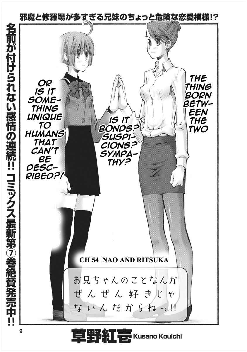 Page 10 Chapter 54 Onii-chan no Koto Nanka Zenzen Suki ja Nain da Kara ne!!