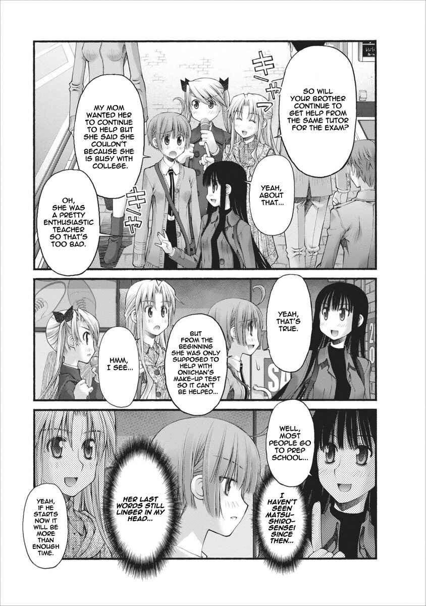 Page 12 Chapter 54 Onii-chan no Koto Nanka Zenzen Suki ja Nain da Kara ne!!