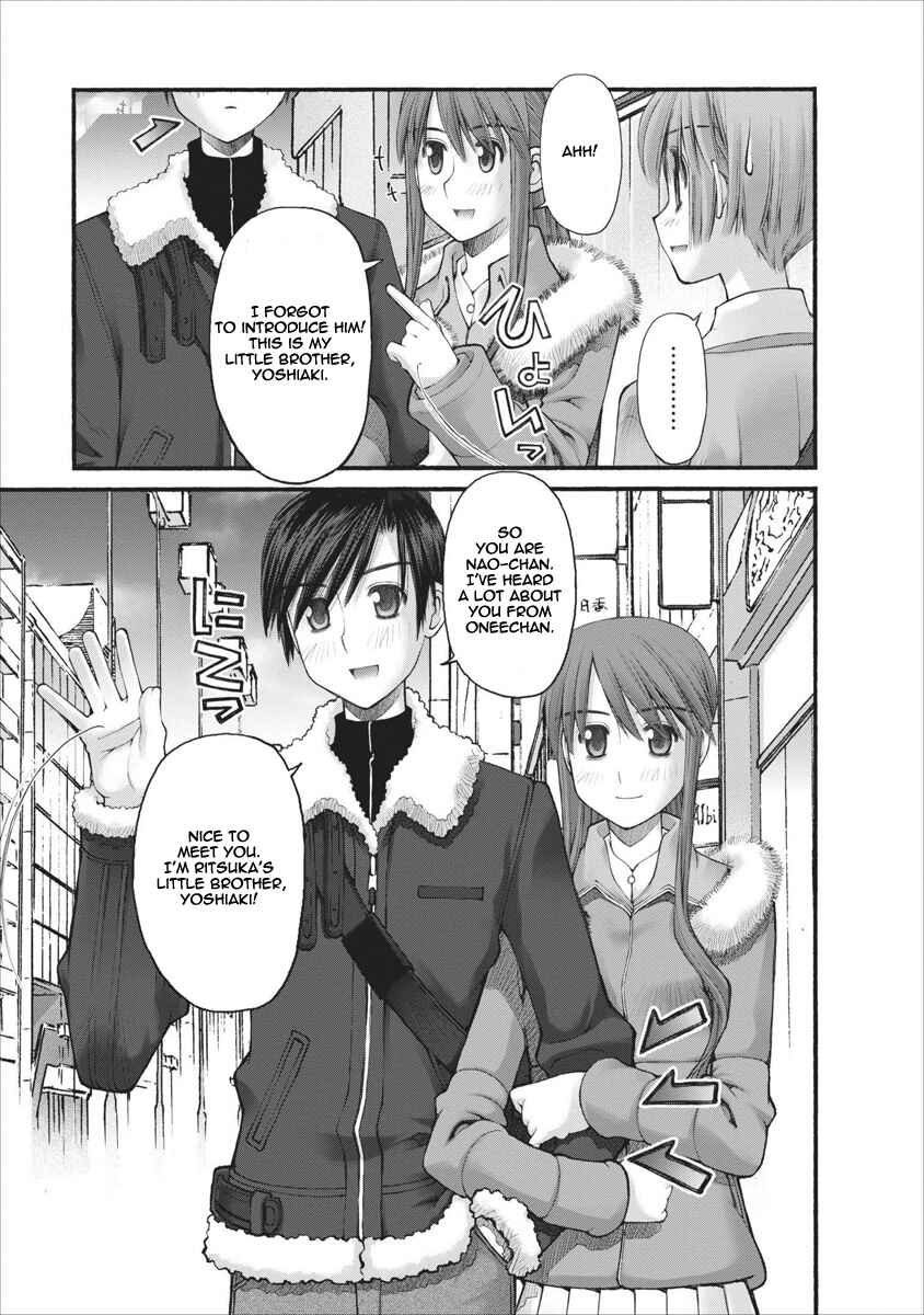 Page 16 Chapter 54 Onii-chan no Koto Nanka Zenzen Suki ja Nain da Kara ne!!