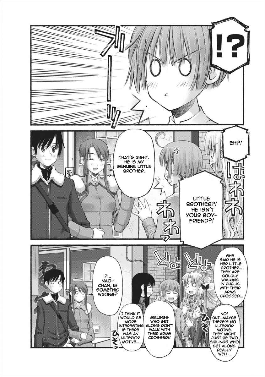 Page 17 Chapter 54 Onii-chan no Koto Nanka Zenzen Suki ja Nain da Kara ne!!
