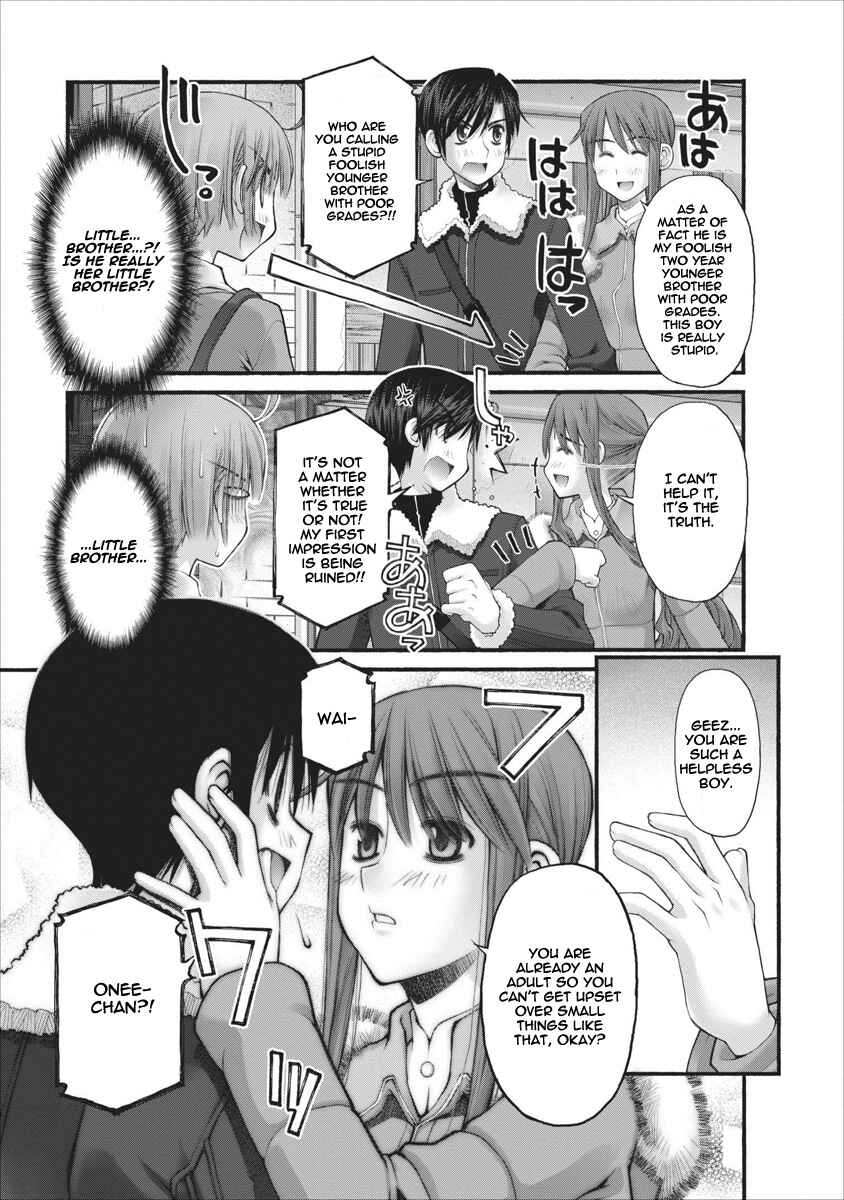 Page 18 Chapter 54 Onii-chan no Koto Nanka Zenzen Suki ja Nain da Kara ne!!
