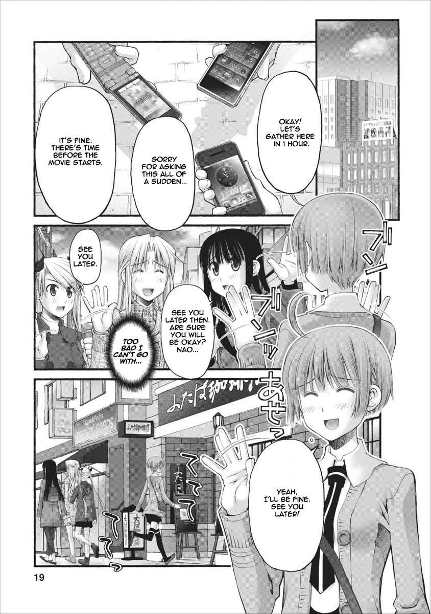 Page 20 Chapter 54 Onii-chan no Koto Nanka Zenzen Suki ja Nain da Kara ne!!