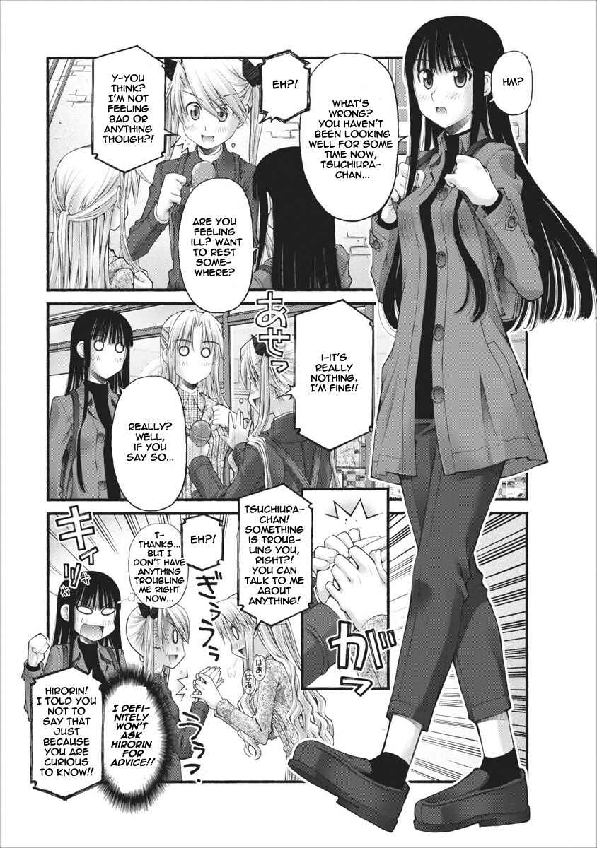 Page 22 Chapter 54 Onii-chan no Koto Nanka Zenzen Suki ja Nain da Kara ne!!