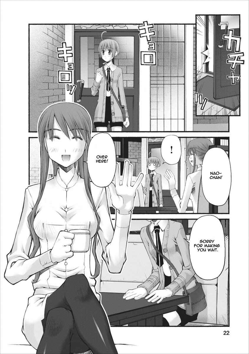 Page 23 Chapter 54 Onii-chan no Koto Nanka Zenzen Suki ja Nain da Kara ne!!