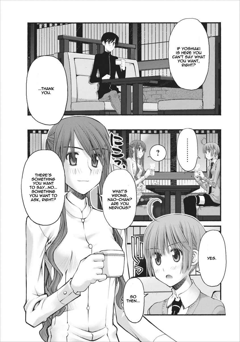 Page 25 Chapter 54 Onii-chan no Koto Nanka Zenzen Suki ja Nain da Kara ne!!