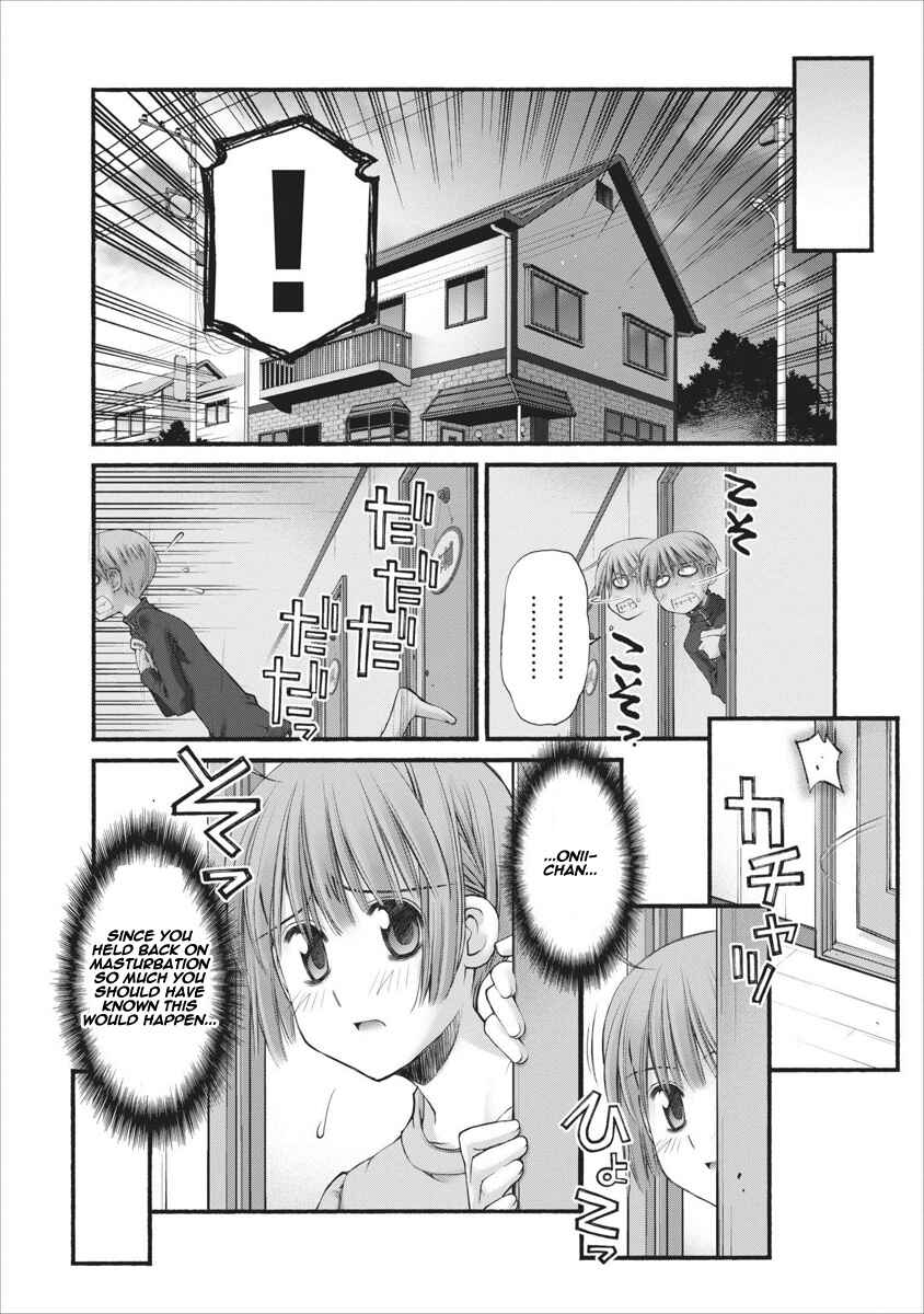 Page 9 Chapter 54 Onii-chan no Koto Nanka Zenzen Suki ja Nain da Kara ne!!