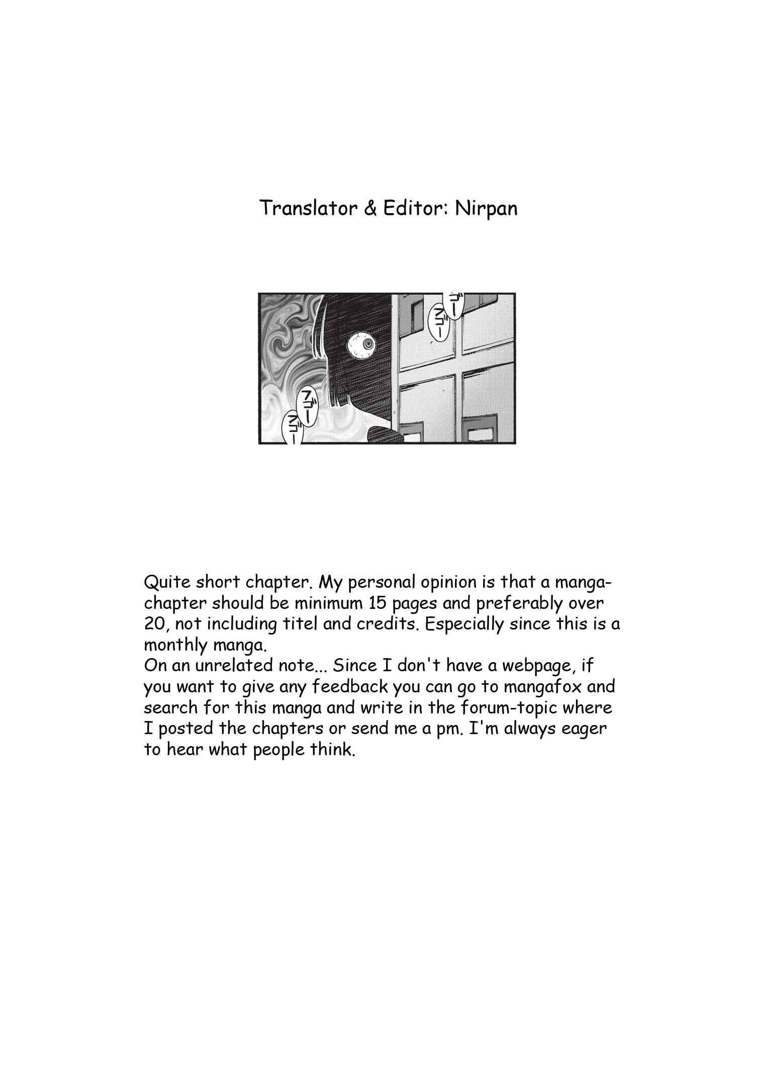 Page 13 Chapter 15 Onii-chan no Koto Nanka Zenzen Suki ja Nain da Kara ne!!