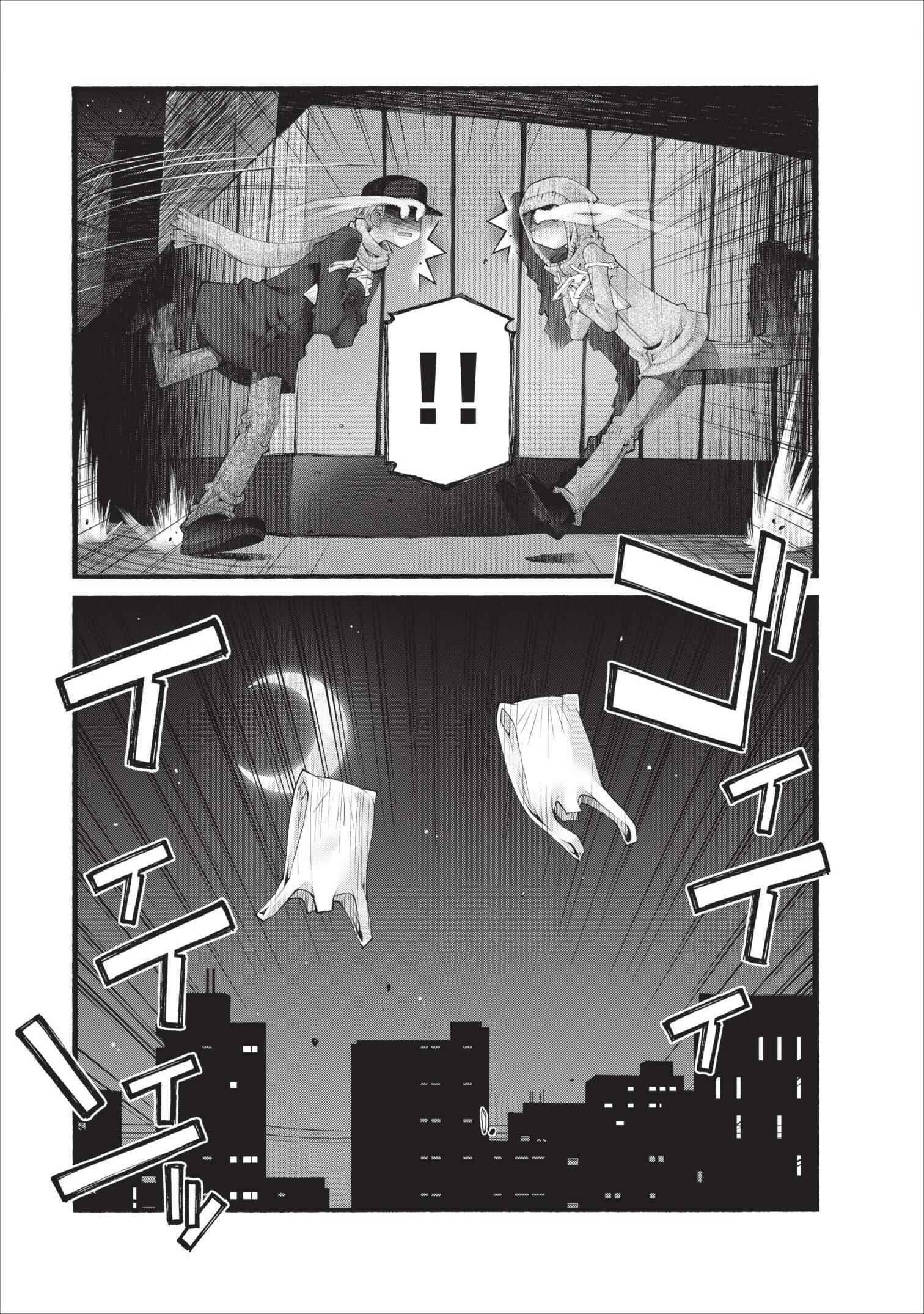 Page 6 Chapter 15 Onii-chan no Koto Nanka Zenzen Suki ja Nain da Kara ne!!