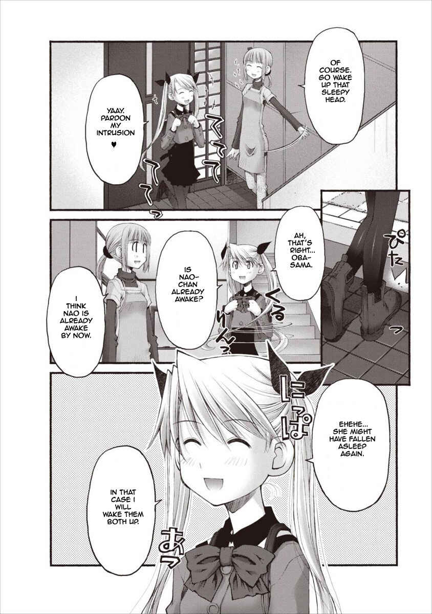 Page 15 Chapter 20 Onii-chan no Koto Nanka Zenzen Suki ja Nain da Kara ne!!