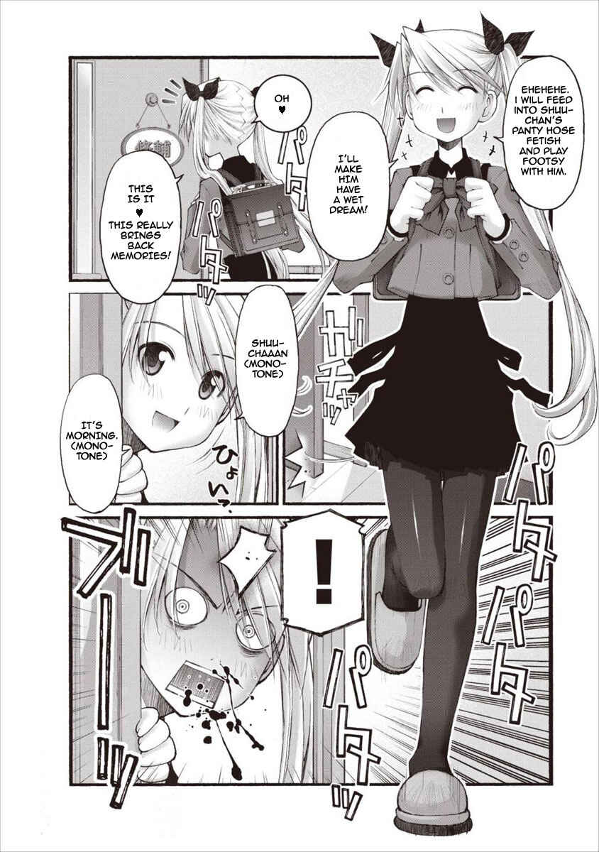 Page 17 Chapter 20 Onii-chan no Koto Nanka Zenzen Suki ja Nain da Kara ne!!