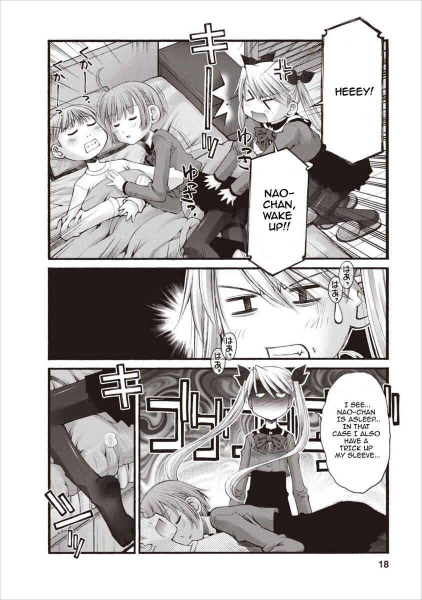 Page 19 Chapter 20 Onii-chan no Koto Nanka Zenzen Suki ja Nain da Kara ne!!