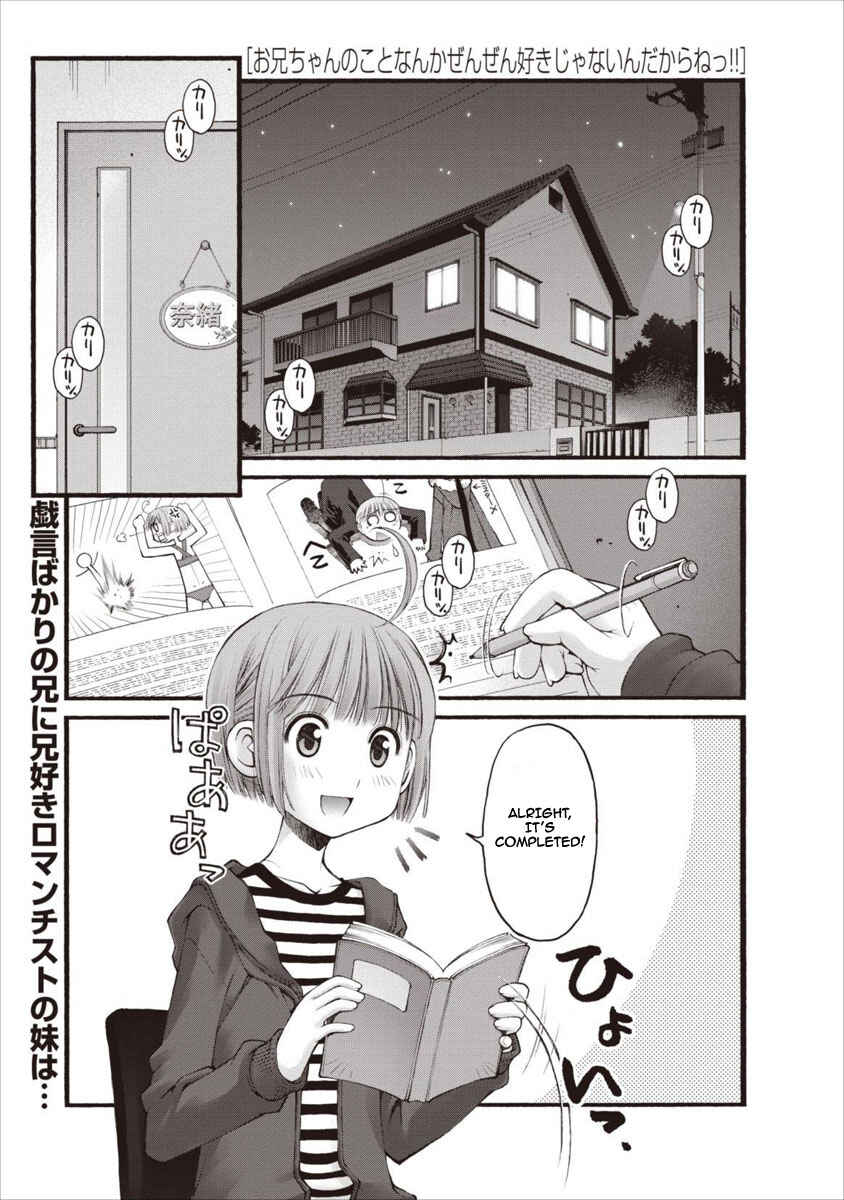 Page 2 Chapter 20 Onii-chan no Koto Nanka Zenzen Suki ja Nain da Kara ne!!