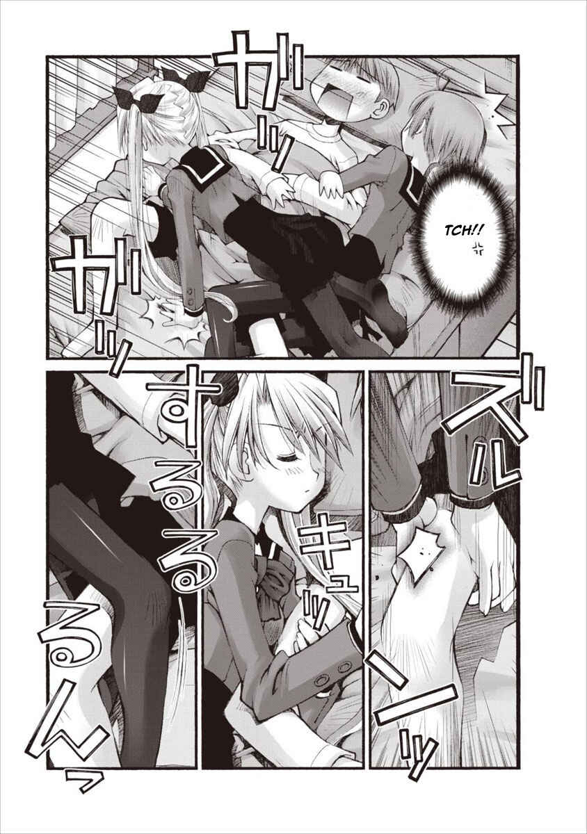 Page 20 Chapter 20 Onii-chan no Koto Nanka Zenzen Suki ja Nain da Kara ne!!