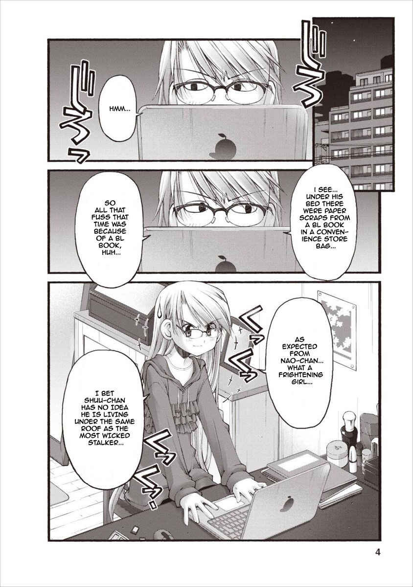 Page 5 Chapter 20 Onii-chan no Koto Nanka Zenzen Suki ja Nain da Kara ne!!