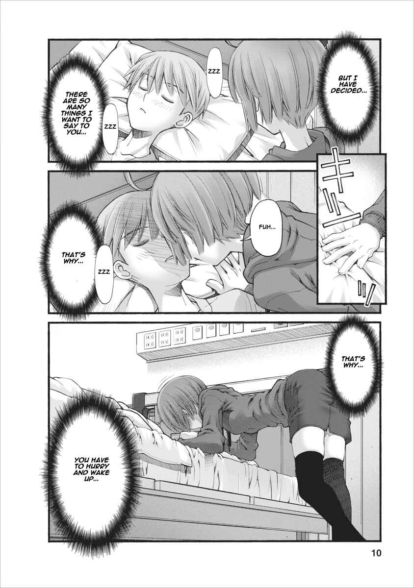 Page 10 Chapter 81 Onii-chan no Koto Nanka Zenzen Suki ja Nain da Kara ne!!