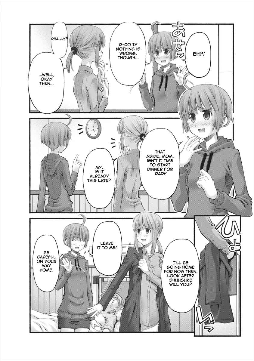 Page 2 Chapter 81 Onii-chan no Koto Nanka Zenzen Suki ja Nain da Kara ne!!