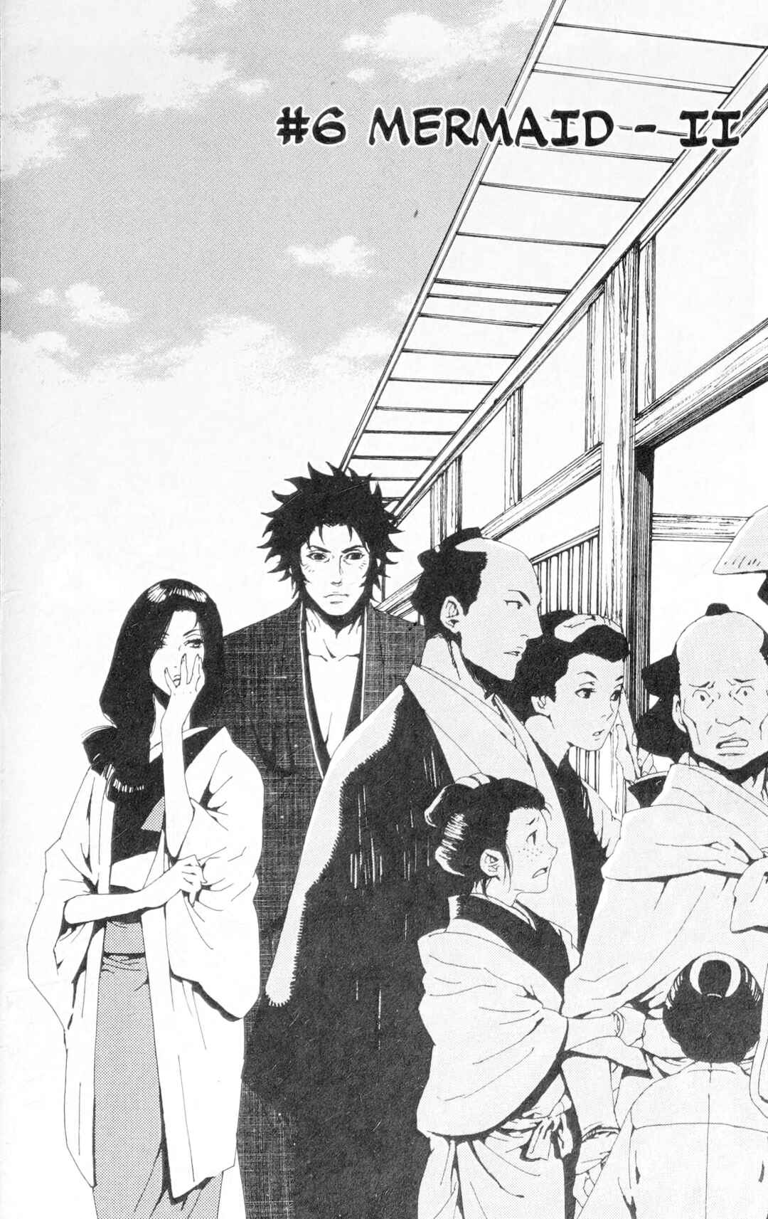 Page 1 Chapter 6 Ghost Slayers Ayashi