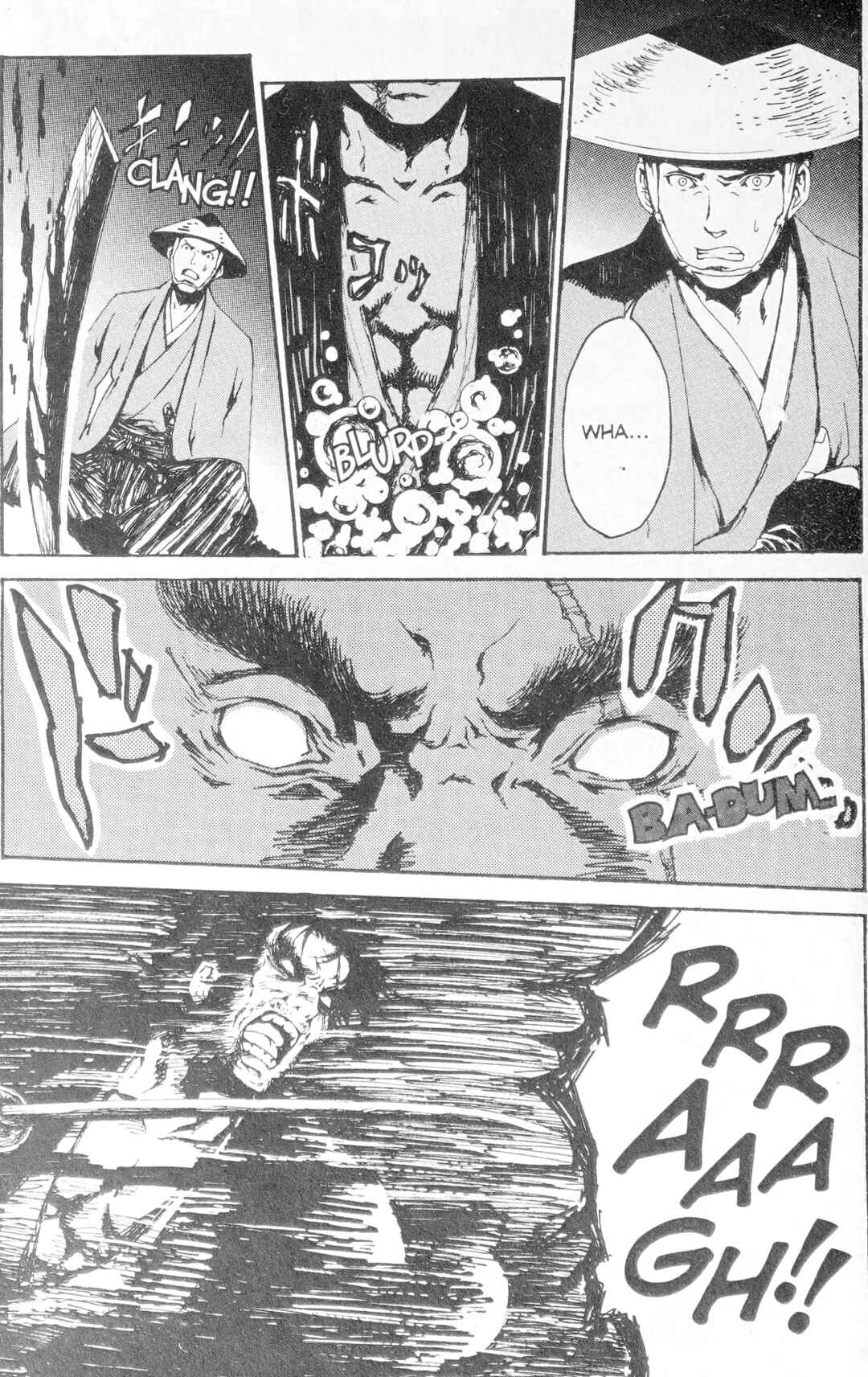 Page 20 Chapter 6 Ghost Slayers Ayashi