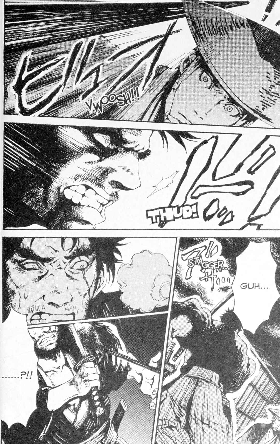 Page 21 Chapter 6 Ghost Slayers Ayashi