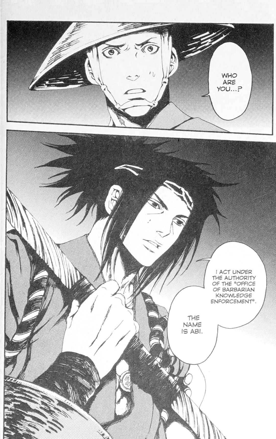 Page 23 Chapter 6 Ghost Slayers Ayashi