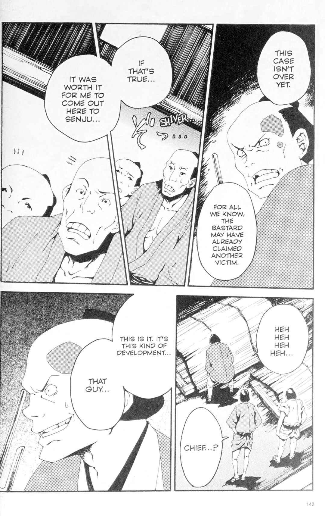 Page 3 Chapter 6 Ghost Slayers Ayashi