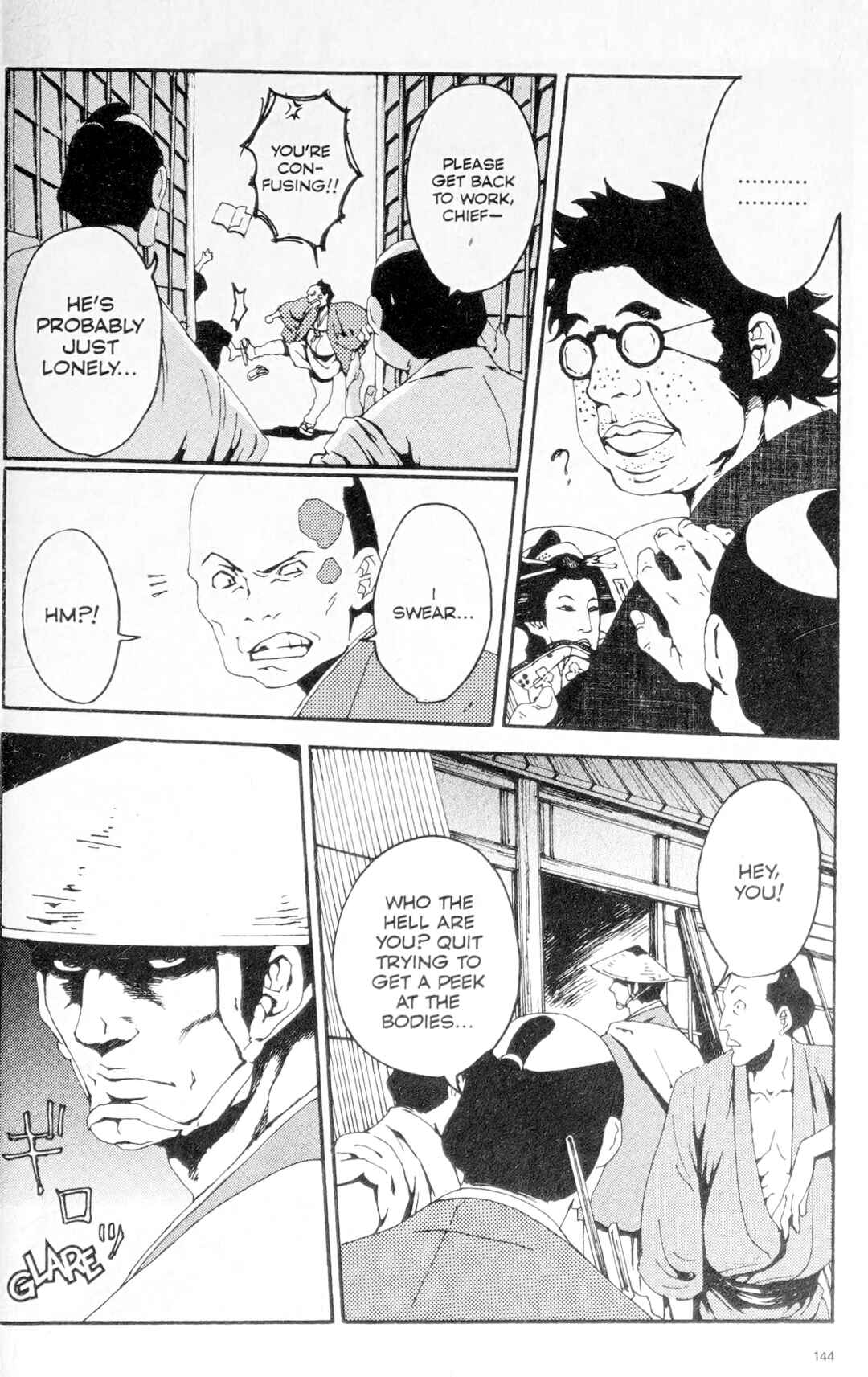 Page 5 Chapter 6 Ghost Slayers Ayashi