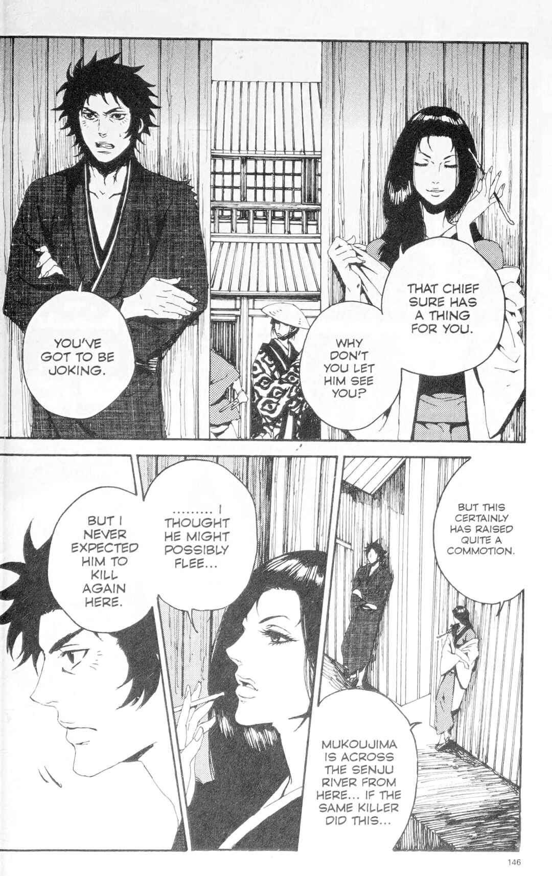 Page 7 Chapter 6 Ghost Slayers Ayashi