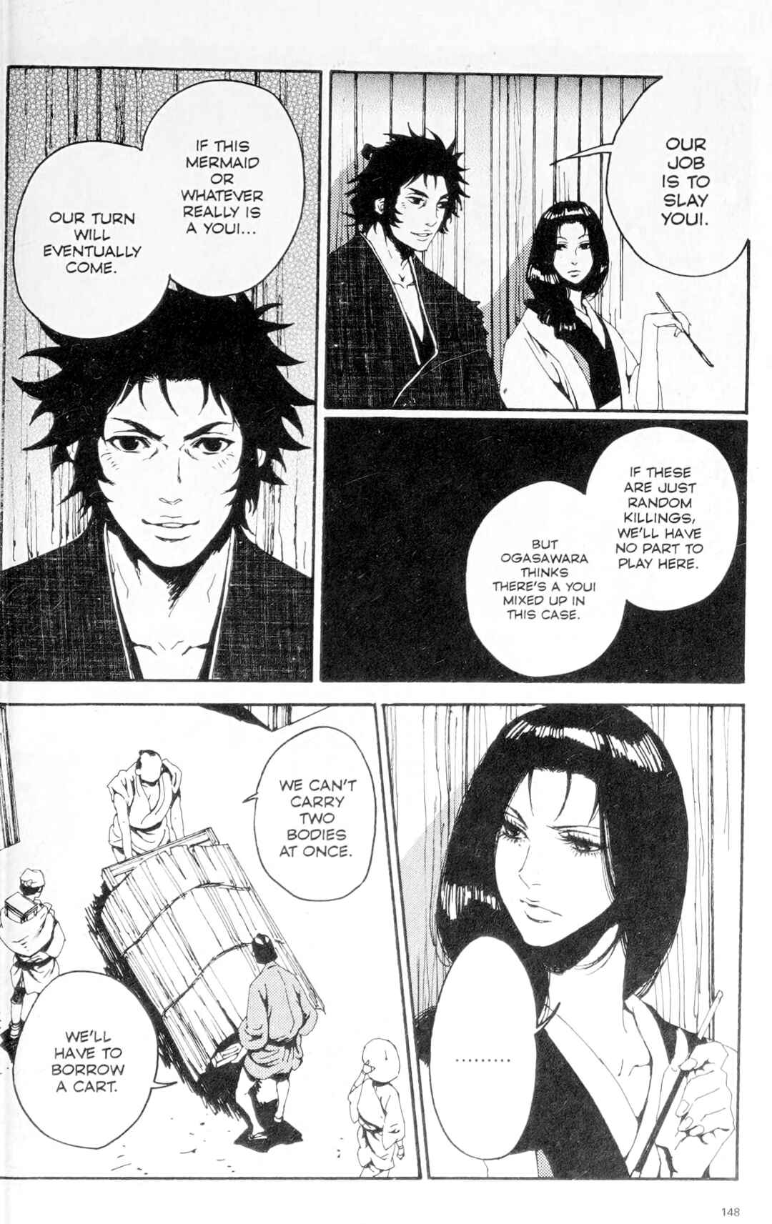 Page 9 Chapter 6 Ghost Slayers Ayashi