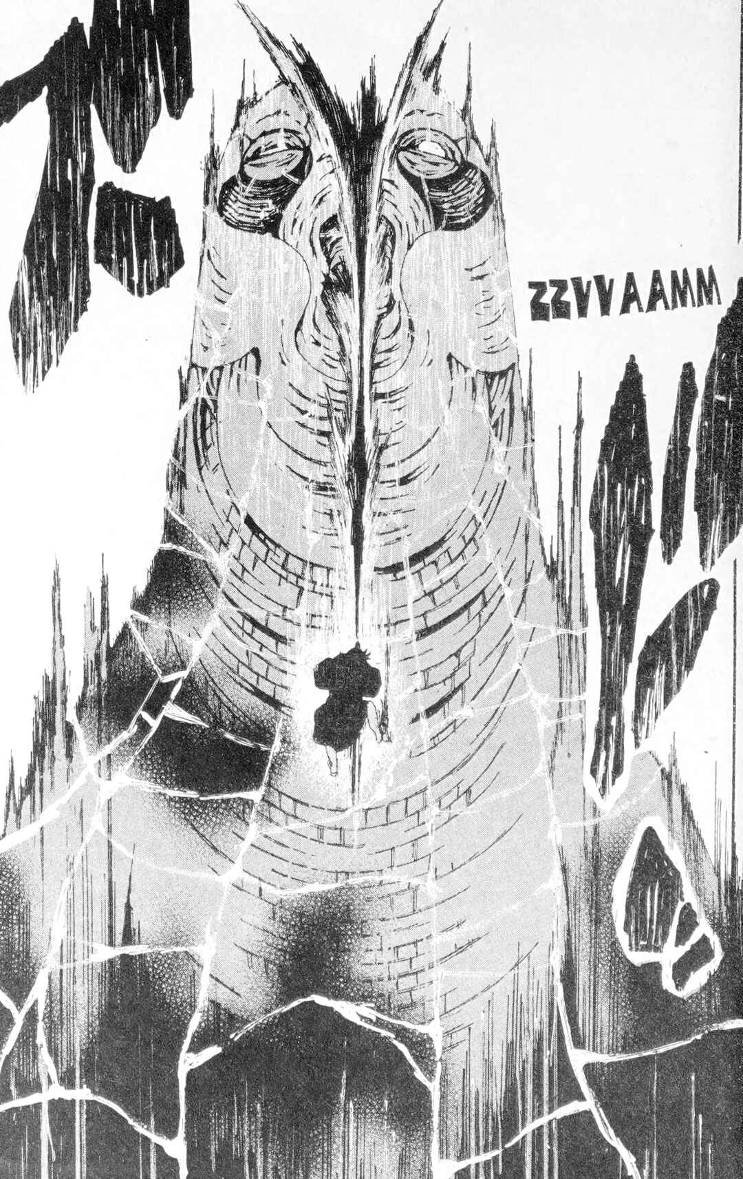 Page 16 Chapter 4 Ghost Slayers Ayashi